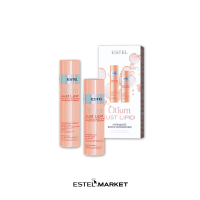 Набор «Липидное восстановление» OTIUM Just Lipid фото