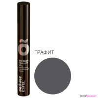 Estel Browie Фиксирующий гель для укладки бровей, тон графит фото