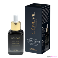 Genevie «Циркадные ритмы ночи» Ночная сыворотка для кожи лица, 40 мл фото