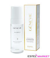 Genevie «Молекулярное очищение» Пенка для умывания для всех типов кожи, 150 мл. фото