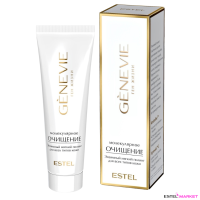 Genevie «Молекулярное очищение» Энзимный мягкий пилинг для всех типов кожи, 50 мл фото