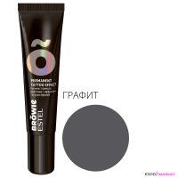 Estel Browie Пигмент прямого действия с эффектом татуажа бровей, тон графит фото