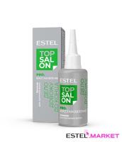 Estel Top Salon Pro.Восстановление Эликсир для кончиков волос, 30 мл фото