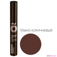 Estel Browie Фиксирующий гель для укладки бровей, тон тёмно-коричневый фото