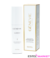 Genevie «Молекулярное очищение» Мицеллярная вода для всех типов кожи, 150 мл фото