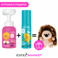 Estel Little Me Набор 3 (детская пенка для подмывания+Детский крем для лица и тела 8 в 1+игрушка) фото