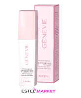 Молочко для снятия макияжа для чувствительной кожи «Молекулярное очищение» GENEVIE, 150 мл фото