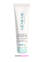 Гель для умывания для жирной и комбинированной кожи «Молекулярное очищение» GENEVIE, 150 мл фото