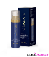 Genevie «Клеточная молодость» Крем для кожи вокруг глаз с аргирелином, 25 мл фото