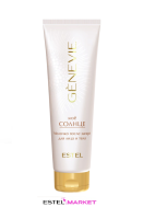 Молочко после загара для лица и тела «Моё солнце» GENEVIE, 150 мл фото