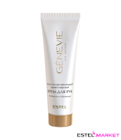 Genevie Personal Expert Восстанавливающий ламеллярный крем для рук, 50 мл фото