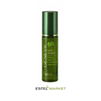 GENEVIE SPA-ТЕРАПИЯ Масло для тела с оливковым скваланом фото