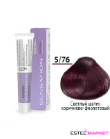 Estel DeLuxe Sensation 5/76 Светлый шатен коричнево-фиолетовый, 60 мл фото