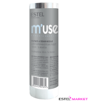 Estel M'USE Фольга алюминиевая для парикмахерских работ 100 метров фото