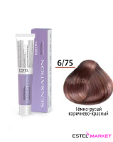 Estel DeLuxe Sensation 6/75 Тёмно-русый коричнево-красный, 60 мл фото