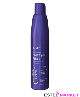 Estel Curex Color Intense Шампунь Серебристый для холодных оттенков блонд, 300 мл фото