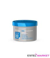 Estel Top Salon Pro.Увлажнение Зеркальная маска для волос, 500 мл  фото