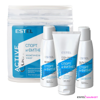 Estel Curex Active Фитнес-набор купить Estel Curex Active Фитнес-набор фото