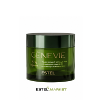 GENEVIE SPA-ТЕРАПИЯ Увлажняющий крем для тела с оливковым скваланом и полигидроксикислотами фото