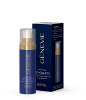 Крем для кожи вокруг глаз с аргирелином «Клеточная молодость» GENEVIE, 30 мл фото