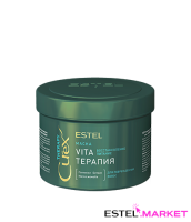 Estel Curex Therapy Интенсивная маска для поврежденных волос, 500 мл фото