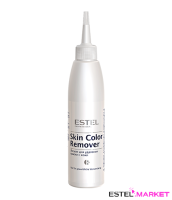 Estel Skin Color Remover Лосьон для удаления краски с кожи, 200 мл фото