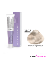 Estel DeLuxe Sensation 11/17 Cветлый блондин пепельно-коричневый, 60 мл купить Estel DeLuxe Sensation 11/17 Cветлый блондин пепельно-коричневый, 60 мл фото