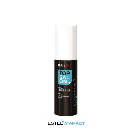 Масло для кончиков волос ESTEL TOP SALON PRO.РЕШЕНИЕ, 100 мл фото