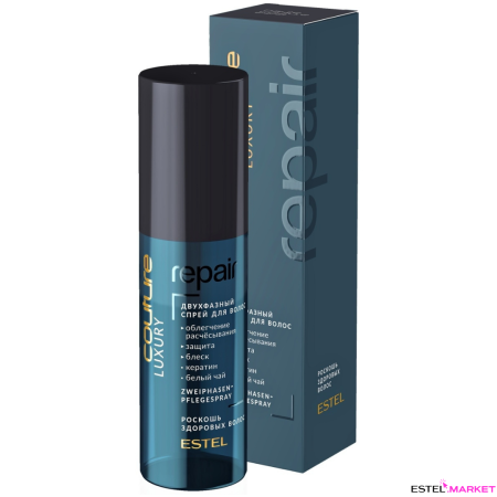 Estel Haute Couture Luxury Repair Двухфазный спрей для волос, 100 мл фото
