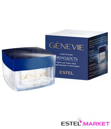 Крем для кожи лица GENEVIE с церамидами и пептидами "Клеточная молодость" (50 мл) фото