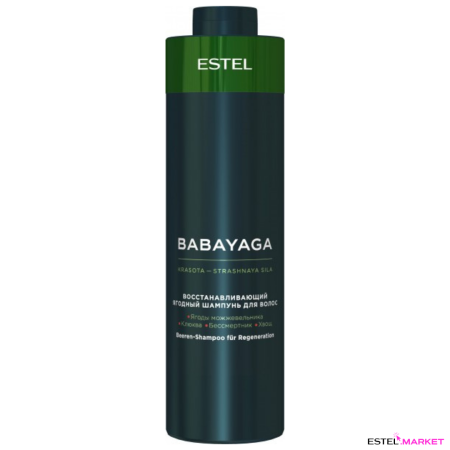 BabaYaga by Estel Восстанавливающий ягодный шампунь, 1000 мл фото