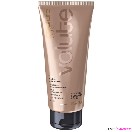 Estel Haute Couture Luxury Volute Маска для волос Роскошь вьющихся волос, 200 мл фото