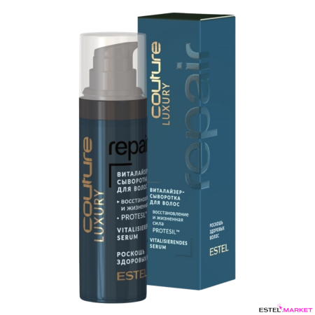 Estel Haute Couture Luxury Repair Виталайзер-сыворотка для волос, 30мл фото