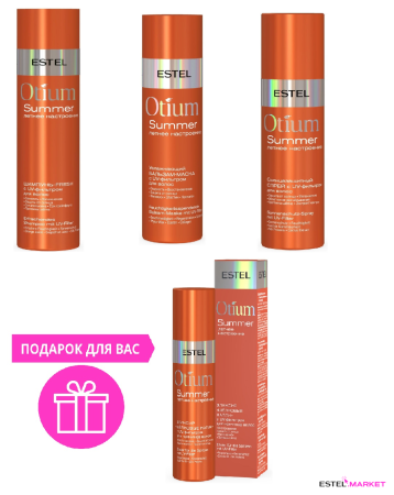 Комплект Estel Otium Summer "Уход для волос" + подарок фото