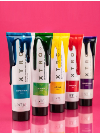 Пигмент прямого действия Estel XTRO White, тон фиолетовый, 100 мл фото