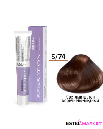 Estel DeLuxe Sensation 5/74 Светлый шатен коричнево-медный, 60 мл фото