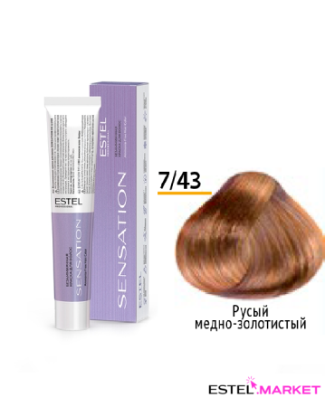 Estel DeLuxe Sensation 7/43 Русый медно-золотистый, 60 мл фото