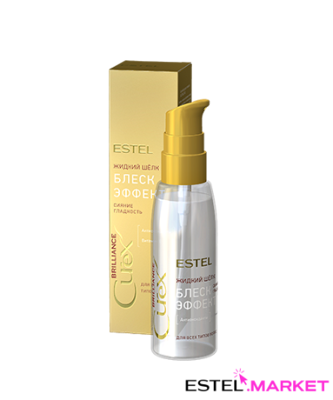 Estel Curex Brilliance "Жидкий шелк! для всех типов волос, 100 мл фото