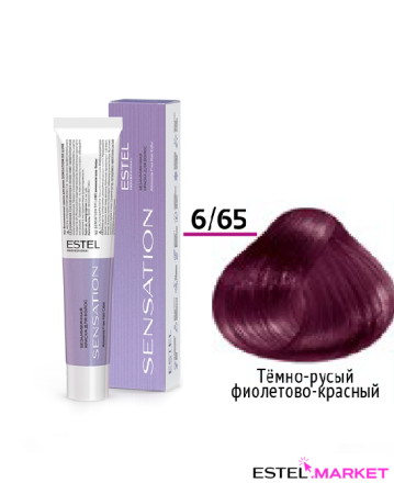 Estel DeLuxe Sensation 6/65 Тёмно-русый фиолетово-красный, 60 мл фото