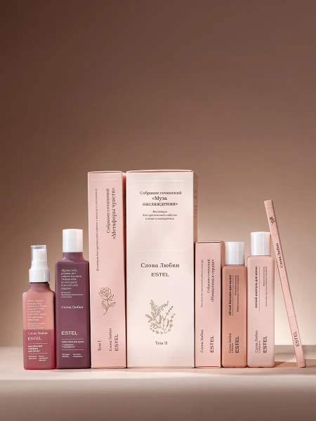 Набор МЕТАФОРЫ ЧУВСТВ "Слова Любви" фото