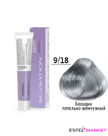 Estel DeLuxe Sensation 9/18 Блондин пепельно-жемчужный, 60 мл фото