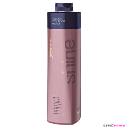 Estel Haute Couture Luxury Shine Шампунь для волос, 1000 мл фото