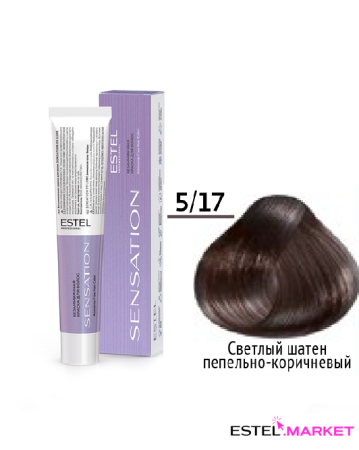 Estel DeLuxe Sensation 5/17 Светлый шатен пепельно-коричневый, 60 мл фото