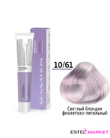 Estel DeLuxe Sensation 10/61 Светлый блондин фиолетово-пепельный, 60 мл фото
