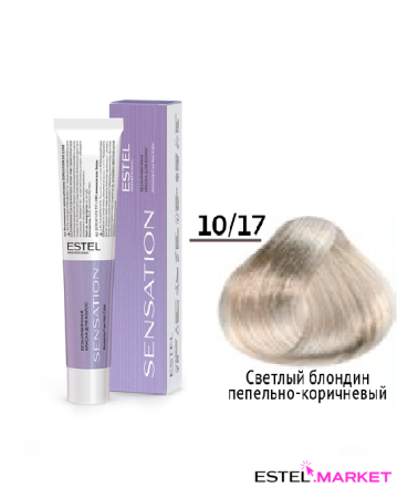 Estel DeLuxe Sensation 10/17 Светлый блондин пепельно-коричневый, 60 мл фото