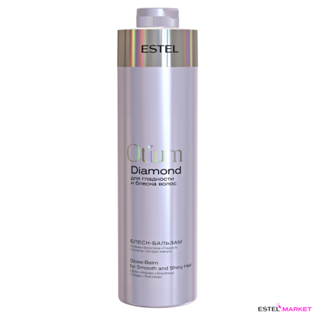 Estel Otium Diamond Блеск-бальзам для гладкости и блеска волос, 1000 мл фото