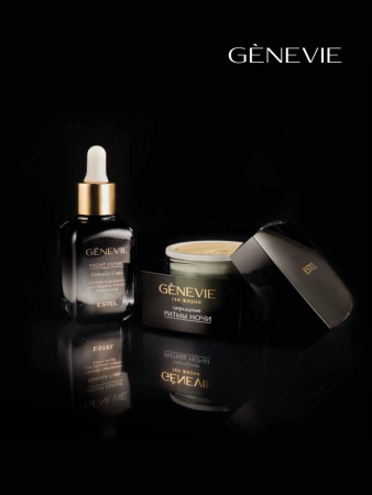Genevie «Циркадные ритмы ночи» Ночная сыворотка для кожи лица, 40 мл фото