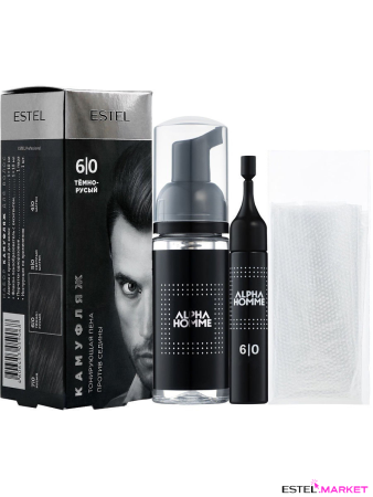 Estel Alpha Homme Набор для камуфляжа волос, тон 6/0 тёмно-русый фото