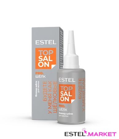 Estel Top Salon Pro.Шёлк Флюид-шёлк для волос, 30 мл фото
