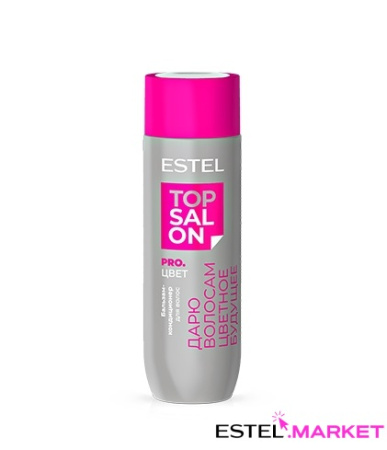 Estel Top Salon Pro.Цвет Бальзам-кондиционер для волос , 200 мл фото